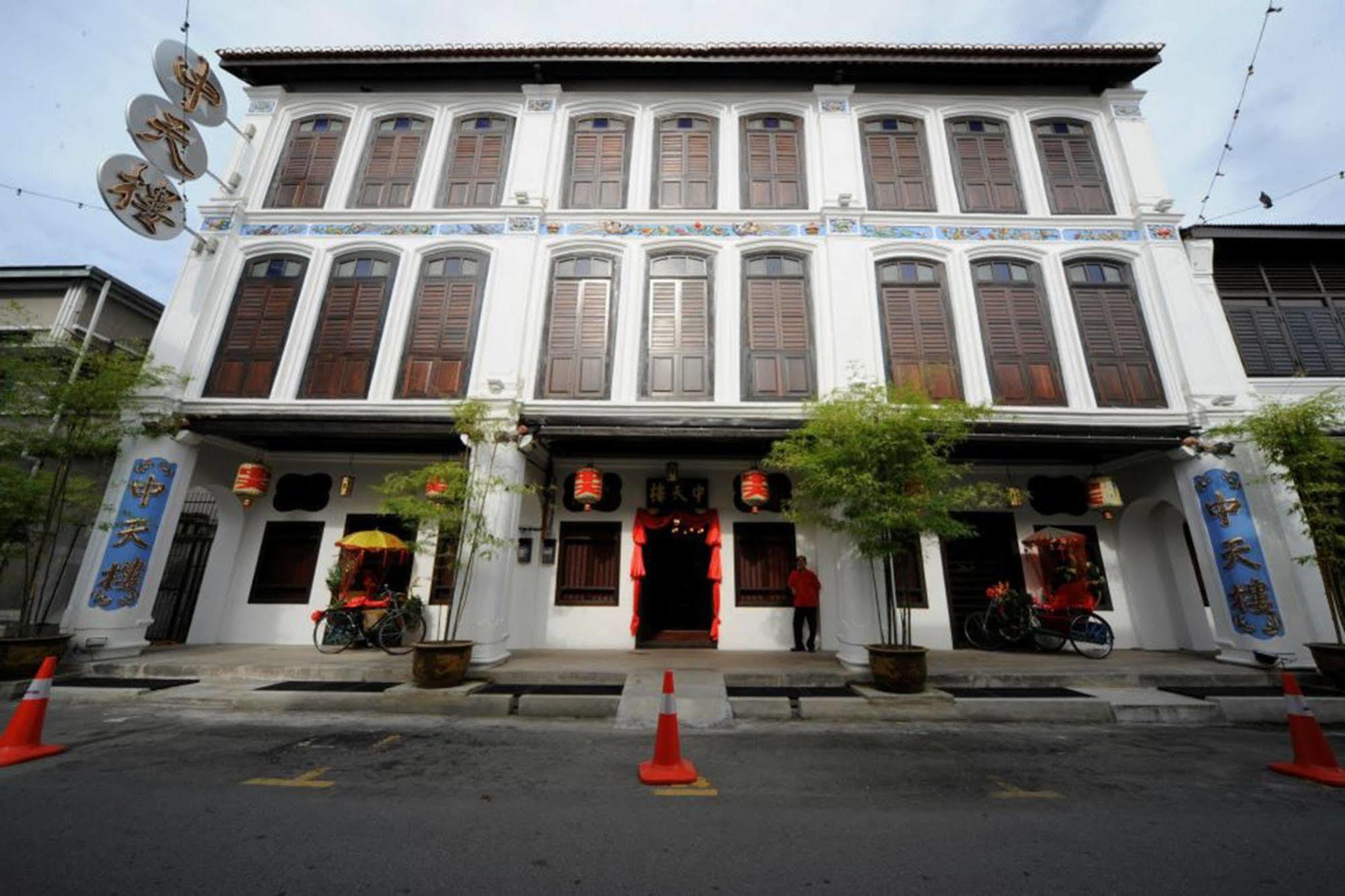 1881 Chong Tian Hotel George Town Extérieur photo